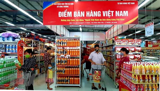 Tăng cường sự lãnh đạo của Đảng đối với Cuộc vận động 